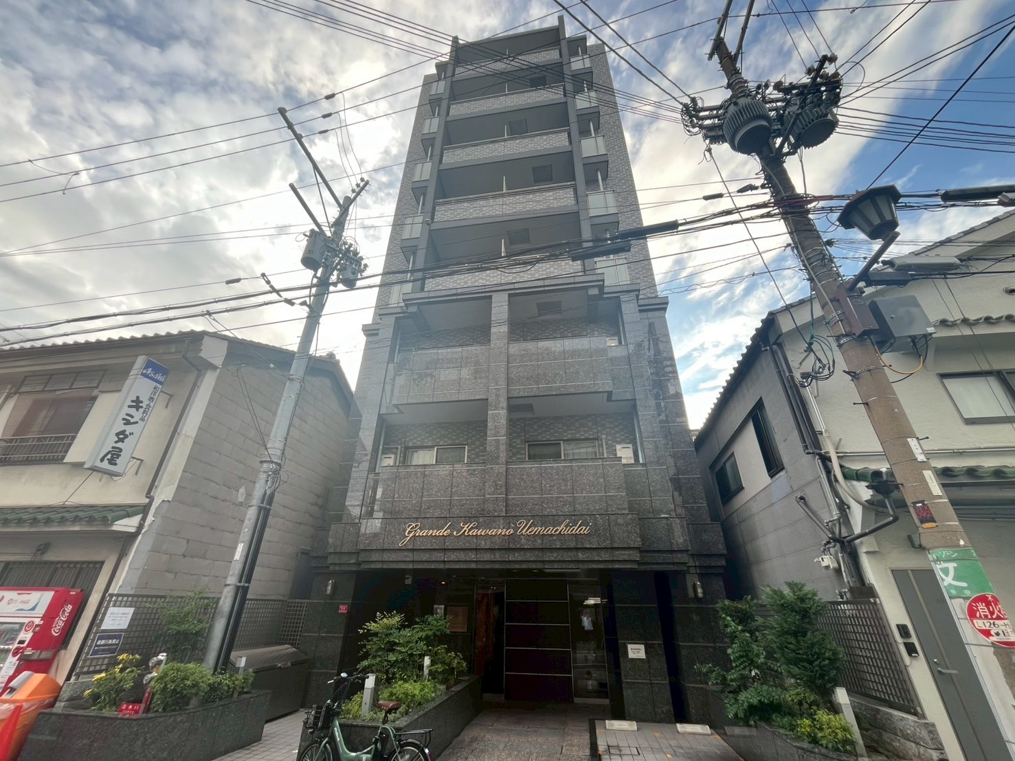 朝日が差し込む角部屋で、心地よい毎日を。2口コンロ＆浴室乾燥など充実の設備♪