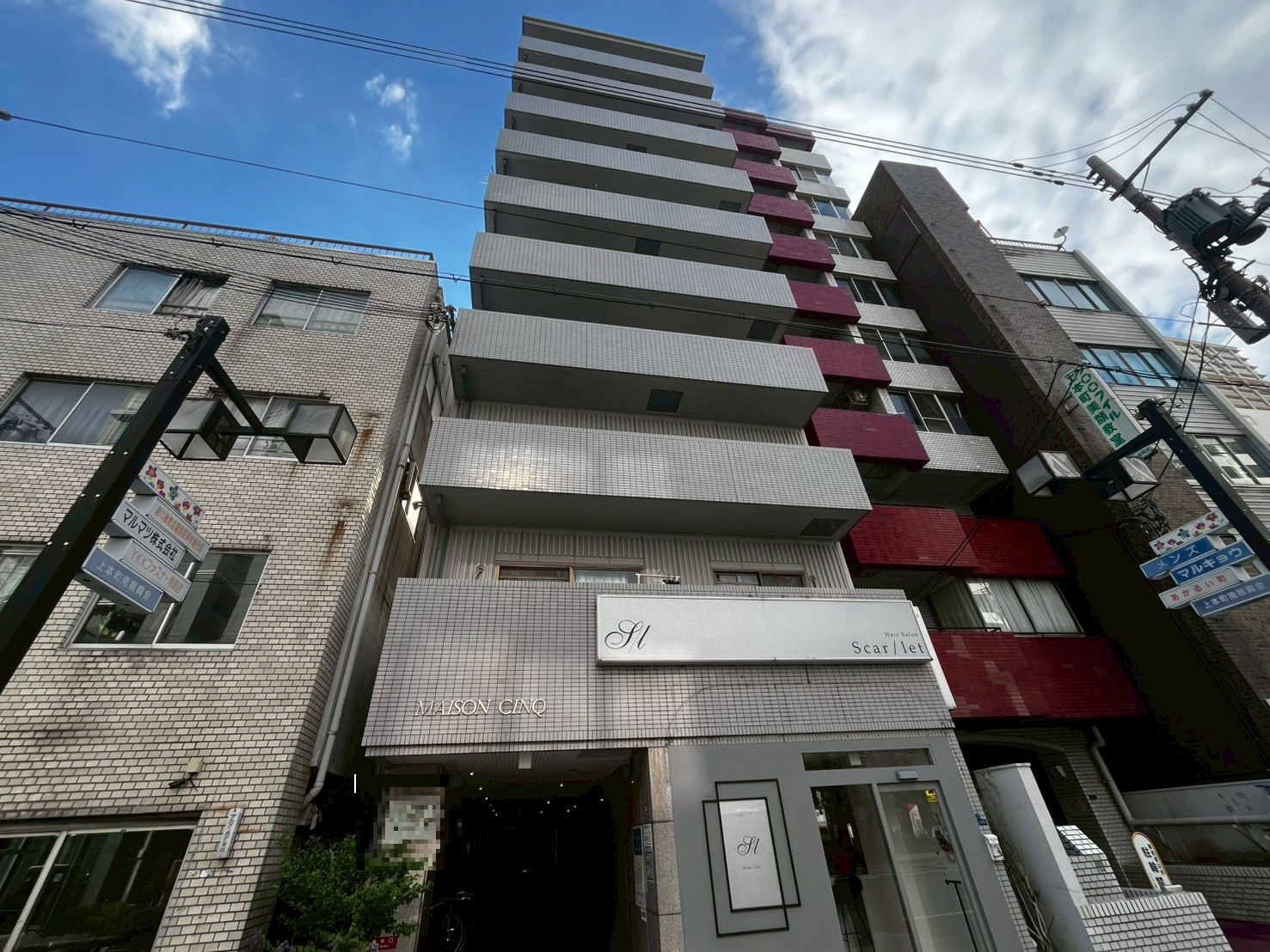 【大阪市中央区上本町】水回り新品交換済み！ペットと暮らせる広々3LDK賃貸
